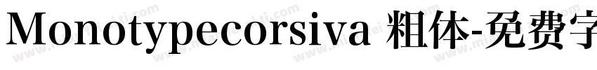 Monotypecorsiva 粗体字体转换
